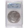Image 4 : 2014 (5 OZT .999 FS) GREAT SAND DUNES PCGS SP-70 (FIRST STRIKE)