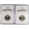 Image 1 : (2) 1981-D JEFFERSON NICKELS NGC MS65 5 FULL STEPS