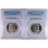 Image 1 : ( 2 ) 1958-D FRANKLIN HALF DOLLARS, PCGS (1) MS-63 FBL & (1) MS-64 FBL