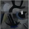 Image 1 : Guiseppe Santomaso (1907-1990), I Basti, gouache, 26.25 x 26.25, Signed 'Santomaso' lower...