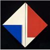 Image 1 : Ilya Bolotowsky (1907-1981), untitled, 1969, oil on linen, 42.5 x 42.5, Signed and date...