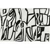 Image 1 : Melissa Meyer (b. 1947), untitled (diptych), 1989, oil stick on paper, 30 x 45, Exhibit...