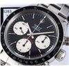 Image 2 : Pre-owned Rolex Daytona