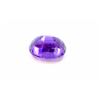 Image 2 : 26 ct & up Amethyst Oval Shaped Loose Stone