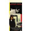 Image 1 : Italian movie poster - 4 LOCANDINE FOR FILM OF ANTONIONI