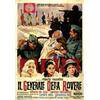 Image 1 : Italian movie poster - 5 POSTERS FOR FILM OF R. ROSSELLINI
