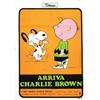 Image 1 : Animation movie poster - ARRIVA CHARLIE BROWN
