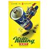 Image 1 : Italian advertising poster - KILLING D.D.T.