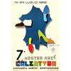 Image 1 : Italian advertising poster - 7^ MOSTRA NAZ.LE DELLA CALZATURA