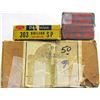 Image 2 : BOX LOT AMMUNITION