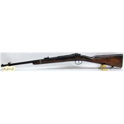 MAUSER 1871 CARBINE SPORTER RIFLE