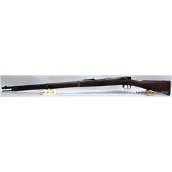 MAUSER 1871/ 84 INFANTERIE GEWEHR RIFLE