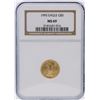 Image 1 : 1995 NGC Graded MS69 $5 American Eagle Gold Coin