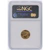 Image 2 : 1995 NGC Graded MS69 $5 American Eagle Gold Coin