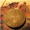 Image 2 : 1868 U.S. Two Cent Piece. F-VF.