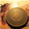 Image 2 : 1867 U.S. Two Cent Piece. VF.