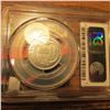 Image 2 : 1946 France One Franc PCGS slabbed MS 63. Rare for a 69 Year old coin.