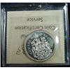 Image 2 : 1960 Silver 50C Canada ICCS PL66 Cameo #YY-087