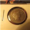Image 1 : 1883B 5Rappen Switzerland CH. BU