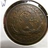 Image 2 : 1844 Montreal Providence of Canada Penny  Bank Token. EF.