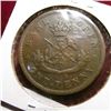 Image 2 : 1854 Bank of Upper Canada Penny Token. VF.