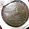 Image 1 : 1857 Bank of Upper Canada Penny Token. VF.