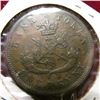 Image 2 : 1857 Bank of Upper Canada Penny Token. VF.