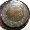 Image 2 : 1894 Canada Large Cent. F-12.