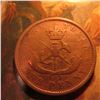 Image 2 : 1850 Bank of Upper Canada Penny Token.