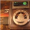 Image 2 : 2011 China .999 Fine Silver Panda 10 Yuan PCGS FirstStrike MS70.