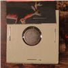 Image 1 : 1858 Canada Five Cent Silver. Good. Catalog $15.00.