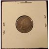 Image 2 : 1882 H Canada Silver Dime. VF. Catalog Value $100.00.