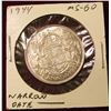 Image 1 : 1944 Narrow Date Canada Silver Half Dollar. Unc. Catalog value $40.00.