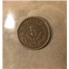Image 2 : 1899 Cn Q Mexico .9027 Fine Silver Five Centavos. VF+.