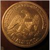 Image 2 : 1856 O U.S. Seated Liberty Half Dollar. VF with a few minor rim ticks. Red Book $100.00.