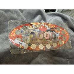 COINS SET - 2000 CANADIAN COIN SET - COMPLETE - 12PC