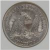 Image 3 : 1853 ARROWS AND RAYS SEATED HALF DOLLAR, PCI AU/BU