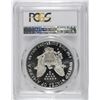 Image 4 : 1987-S PROOF AMERICAN SILVER EAGLE, PCGS PR-70 DCAM  RARE!!