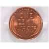 Image 4 : 1953-D LINCOLN CENT PCGS MS66+ RD HUGE MONEY IN 67