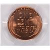 Image 3 : 1957-D LINCOLN CENT PCGS MS66+ RD