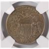 Image 2 : 1882 SHIELD NICKEL, NGC AU-55