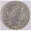 Image 1 : 1910-S BARBER HALF DOLLAR XF/AU