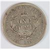 Image 2 : 1883 HAWAII DIME AU RARE