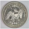Image 2 : 1853 A/R SEATED HALF DOLLAR CH BU BLAST WHITE