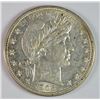 Image 1 : 1906-D BARBER HALF DOLLAR CH BU ALMOST PROOF LIKE NICE