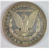 Image 2 : 1883 MORGAN DOLLAR CH PROOF