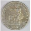 Image 1 : 1877-S TRADE DOLLAR VF