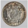 Image 2 : 1920 MAINE HALF DOLLAR ANACS MS61