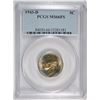 Image 1 : 1943-D JEFFERSON NICKEL PCGS MS66FS