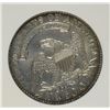 Image 3 : 1830 CAPPED BUST HALF DOLLAR, PCI GEM BU